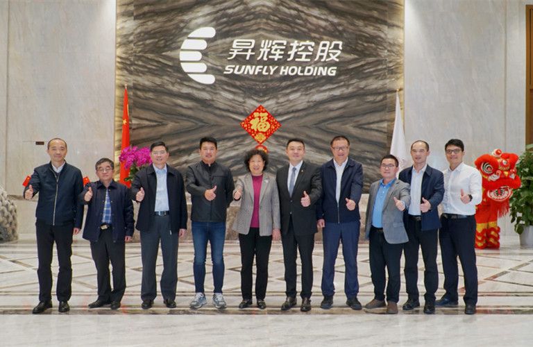 廣東省政協(xié)副主席、民建省委會(huì)主委李心一行蒞臨昇輝科技調(diào)研