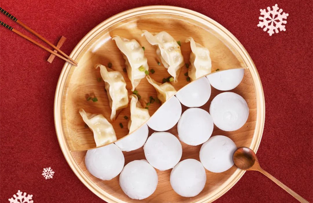 回顧冬至“暖心時(shí)刻”：湯圓或餃子，昇輝人吃了啥？